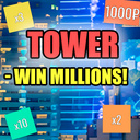 Tower - win millions!