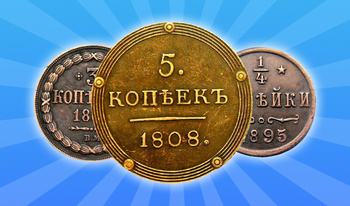 Merge Coins: Ancient Rus!