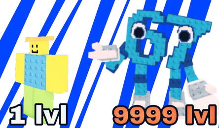 The evolution of the Brainroth