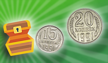 Merge coins from the USSR era!