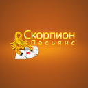 Пасьянс «Скорпион»