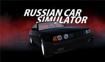 Russian Car: Simulator