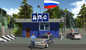 Traffic Cop Simulator 3D