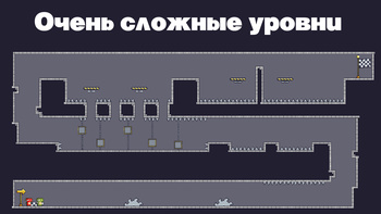 Невероятные испытания динозавриков 4