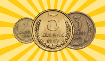 Merge USSR Coins: Back to the 60s