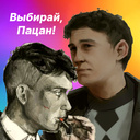 Выбери Лучший Сериал Тысячелетия