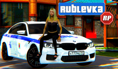 Rublevka RP