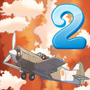 Flying Avenger IL-2: Second Front