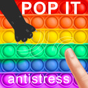 Pop It Антистресс