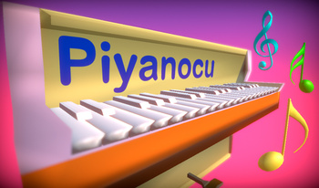 Piyanocu