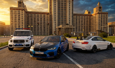 Moscow Race Online
